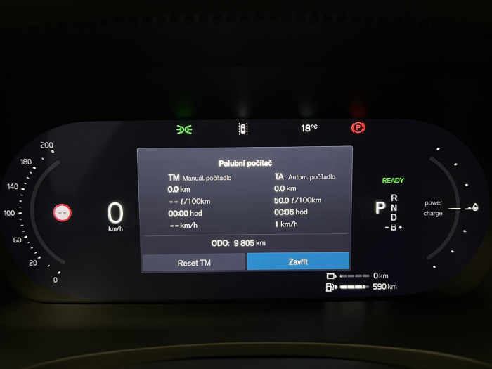 Volvo V90 T6 AWD RECHARGE PLUS DARK AUT
