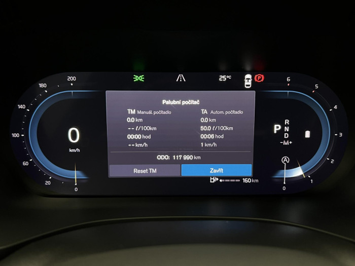 Volvo XC60 B4 MOMENTUM PRO AUT 1.maj. 2.0 Momentum