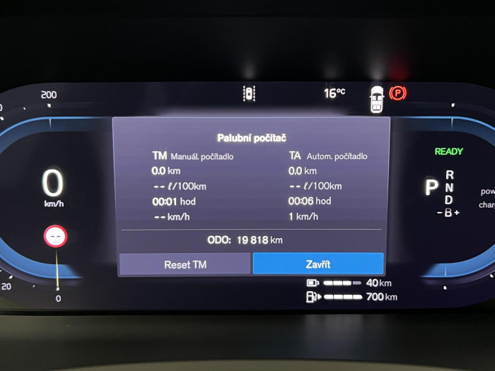 Volvo XC90 T8 AWD RECHARGE ULTRA DARK AUT