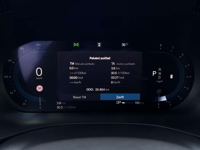 Volvo XC60 B5 AWD BLACK EDITION ULTIMATE 2.0 Edition
