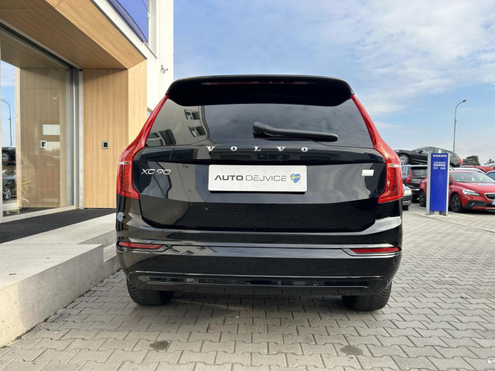 Volvo XC90 T8 AWD AT RECHARGE DARK PLUS 7 2.0 AT Plus
