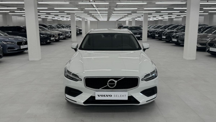 Volvo V60 T6 RECHARGE REZERVACE