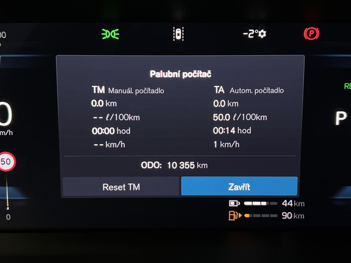 Volvo V60 T6 AWD RECHARGE PLUS DARK AUT