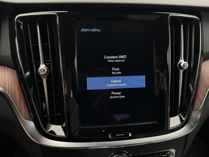 Volvo V60 T8 AWD INSCRIPTION