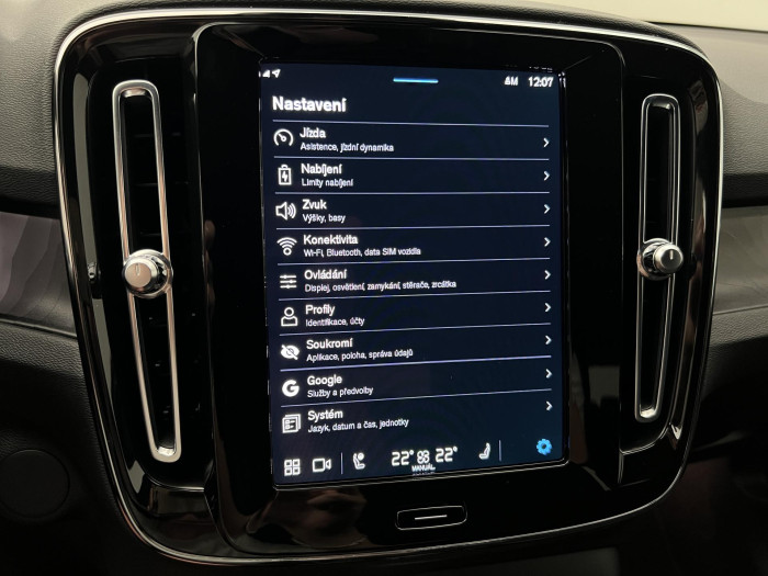 Volvo XC40 RECHARGE PLUS SINGLE MOTOR