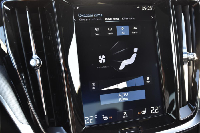 Volvo S60 T5 R-Design AUT