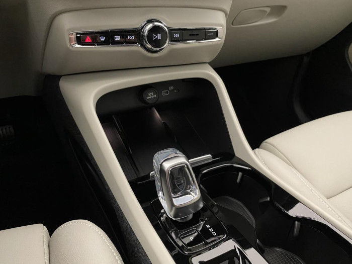 Volvo XC40 B4 AUT DARK ULTRA