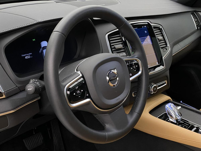 Volvo XC90 B5 AWD ULTIMATE AUT REZERVACE