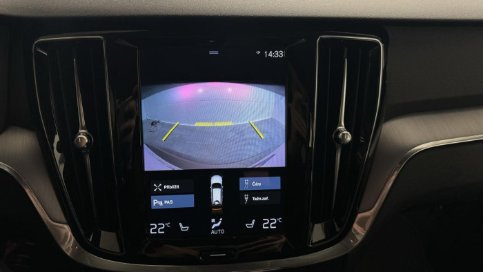 Volvo V60 B4 MOMENTUM AUT REZERVACE 2.0 Momentum