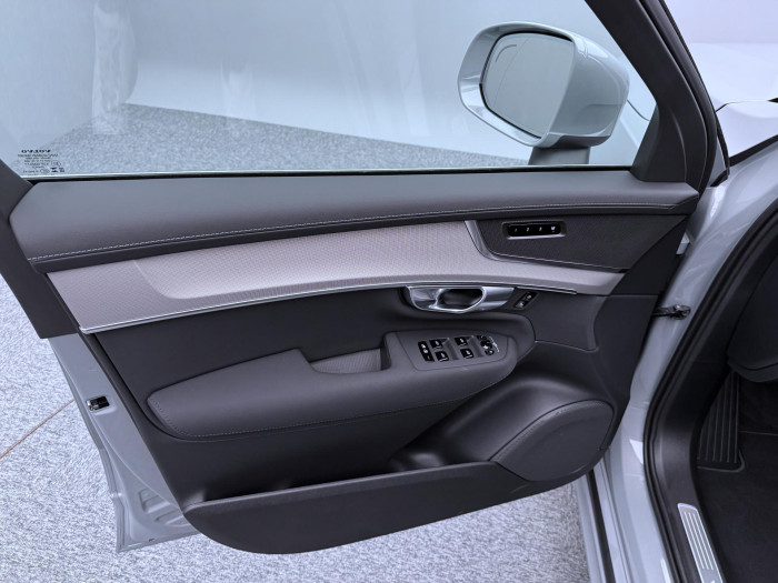 Volvo XC90 B5 AWD AUT CORE 7míst