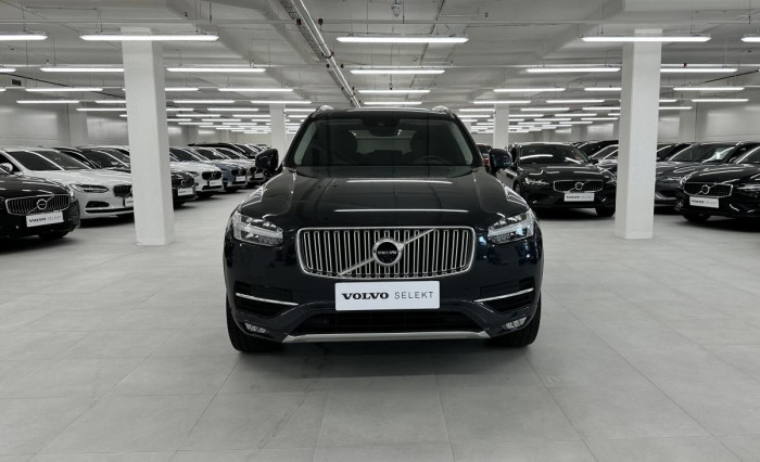 Volvo XC90 D5 AWD INSCRIPTION REZERVACE 2.0 d