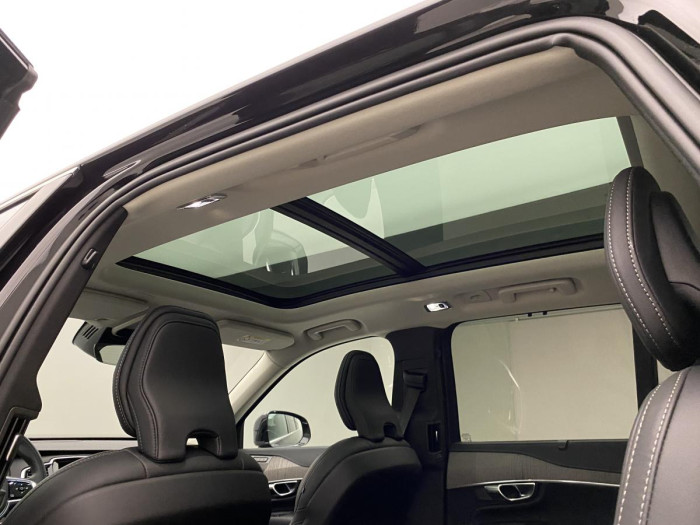 Volvo XC90 B5 AWD INSCRIPTION REZERVACE