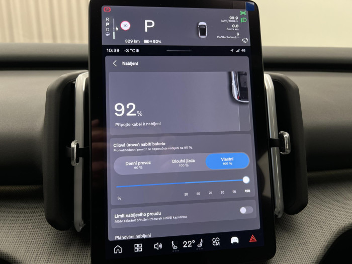 Volvo EX30 PURE ELECTRIC EXTENDED PLUS