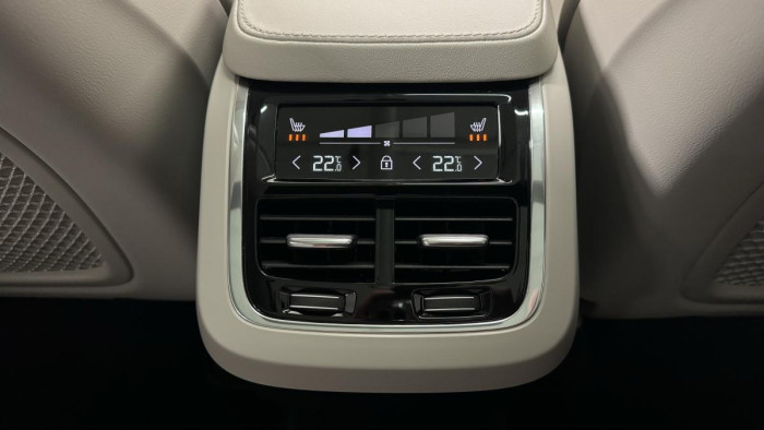 Volvo XC90 B6 AWD INSCRIPTION REZERVACE