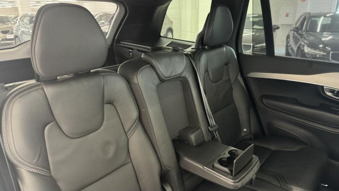Volvo XC90 B5 AWD INSCRIPTION REZERVACE