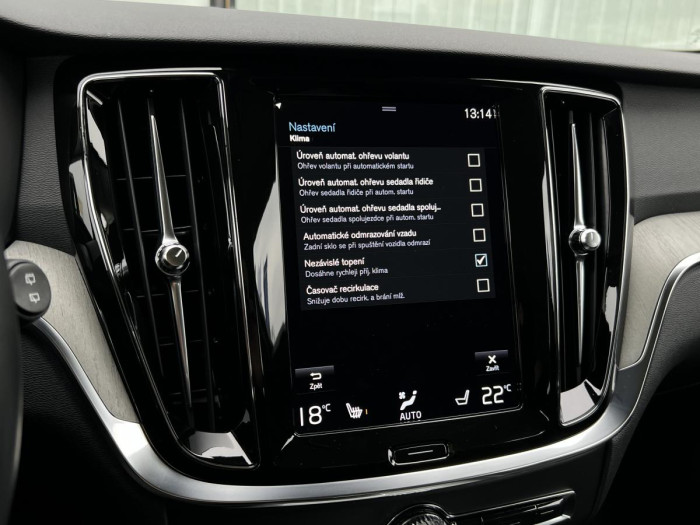 Volvo V60 CROSS COUNTRY B4 AWD REZERVACE