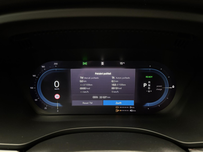 Volvo XC60 T8 AWD RECHARGE BRIGHT PLUS