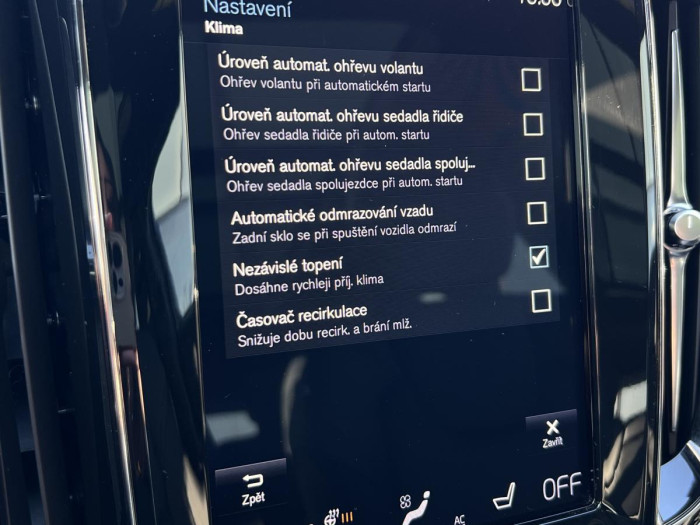 Volvo V60 T5 INSCRIPTION Aut REZERVACE