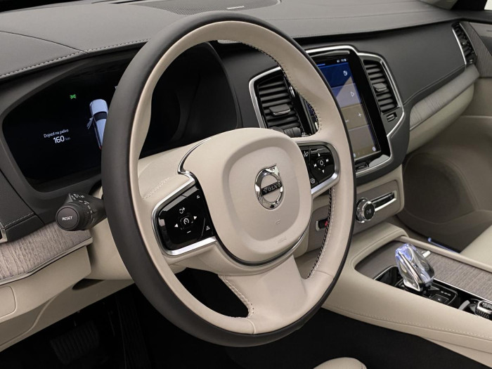 Volvo XC90 B5 AWD AUT BRIGHT PLUS 7míst 2.0 Plus