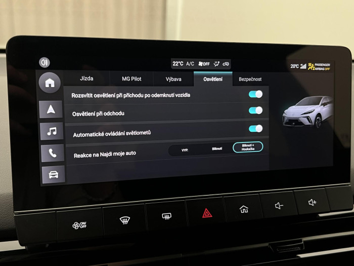 MG MG4 XPOWER 320kW 64kWh