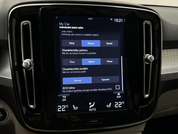 Volvo XC40 T5 RECHARGE INSCRIPTION AUT
