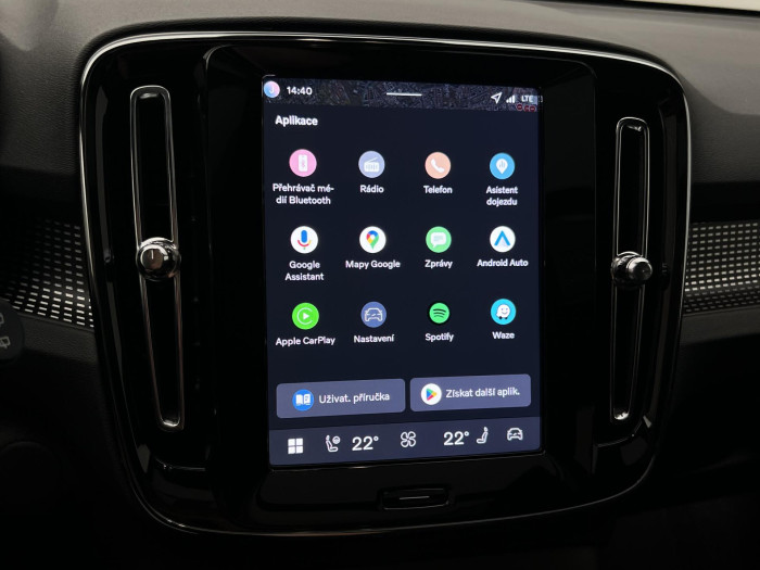 Volvo EX40 PURE ELECTRIC TWIN ULTRA