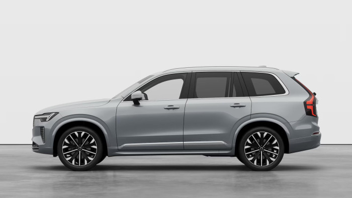 Volvo XC90 B5 AWD AUT BRIGHT PLUS 7-míst