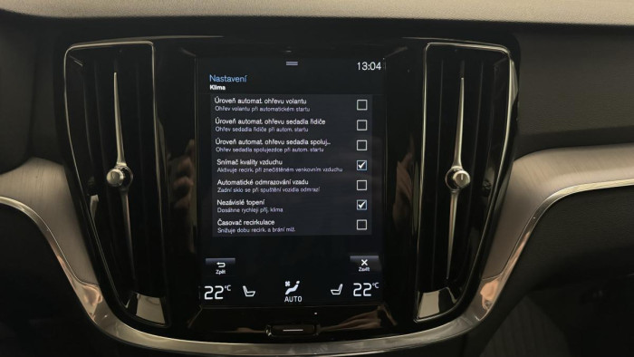 Volvo V60 T6 RECHARGE REZERVACE