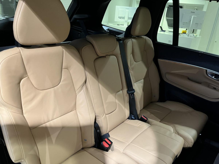Volvo XC90 B5 AWD AUT BRIGHT PLUS 7-míst 2.0 Plus
