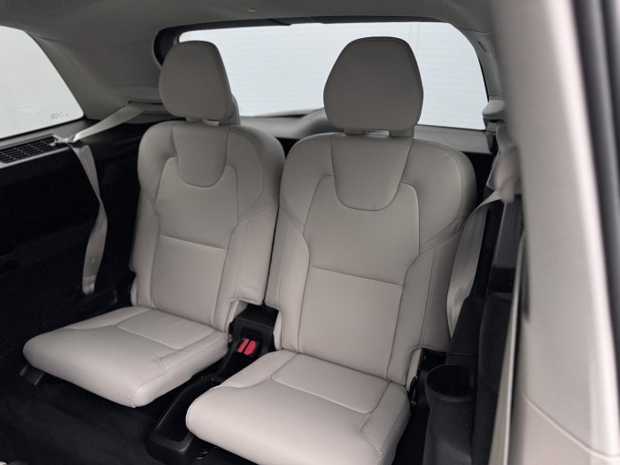 Volvo XC90 B5 AWD AUT BRIGHT PLUS 7míst