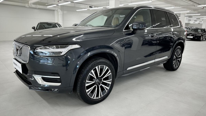 Volvo XC90 B5 AWD INSCRIPTION REZERVACE