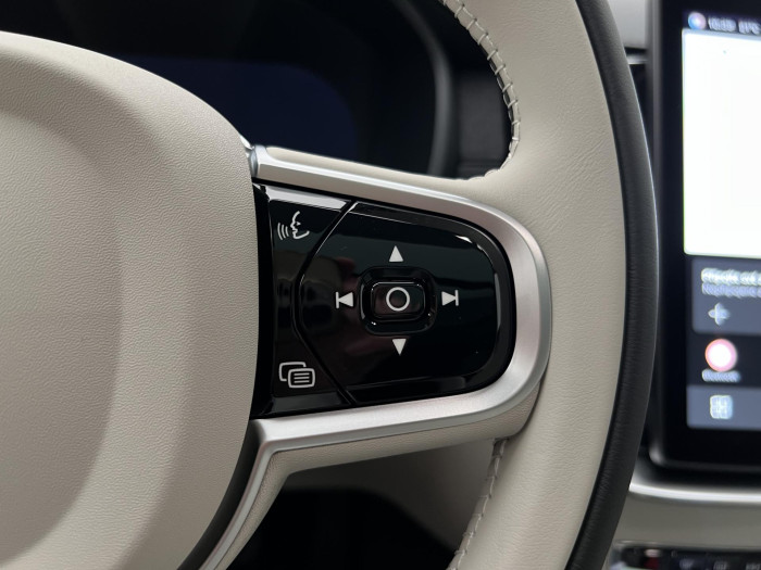 Volvo XC90 B5 AWD AUT BRIGHT PLUS 7-míst