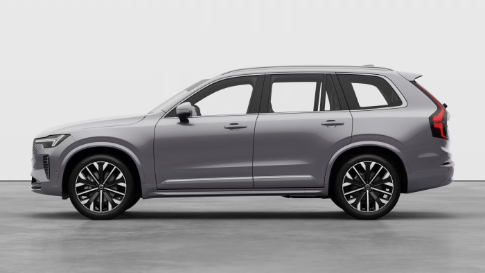 Volvo XC90 B5 AWD AUT BRIGHT PLUS 7míst