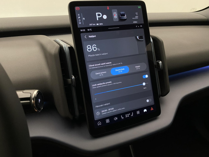 Volvo EX30 PURE ELECTRIC EXTENDED PLUS