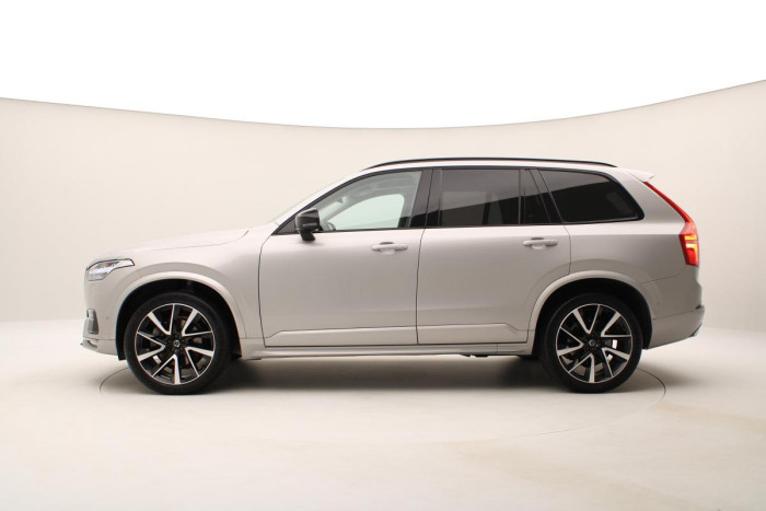 Volvo XC90 B6 AWD ULTIMATE REZERVACE