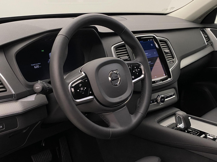 Volvo XC90 B5 AWD PLUS REZERVACE