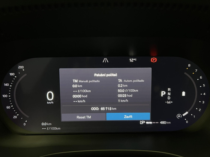 Volvo XC60 B4 INSCRIPTION AUT