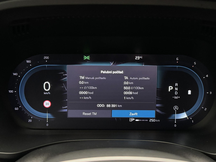 Volvo XC60 B4 AWD DARK PLUS AUT