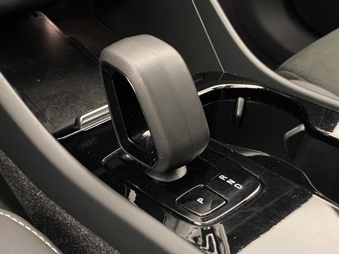 Volvo XC40 RECHARGE TWIN ENGINE ULTRA CZ