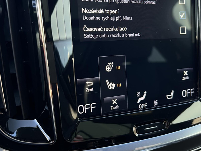 Volvo V60 T5 INSCRIPTION Aut REZERVACE