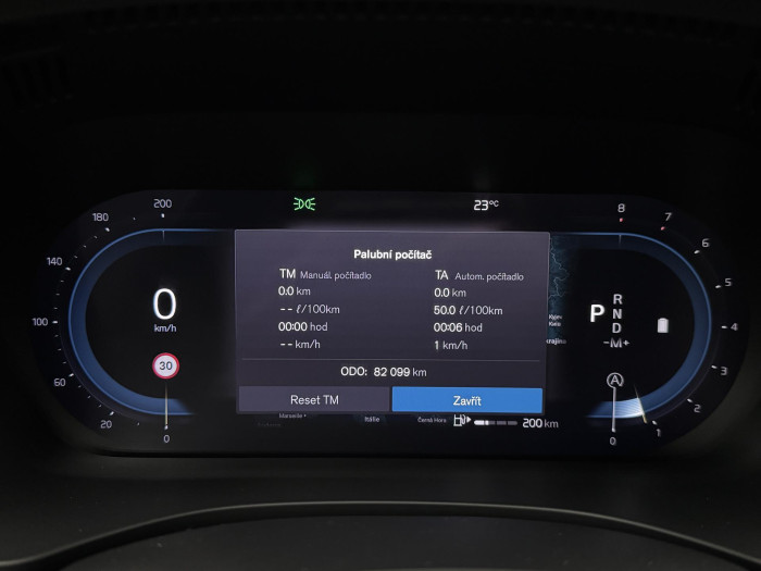 Volvo XC60 B6 AWD INSCRIPTION CZ