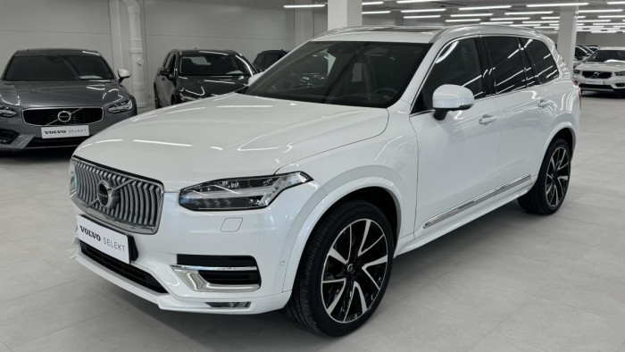 Volvo XC90 B5 AWD INSCRIPTION REZERVACE
