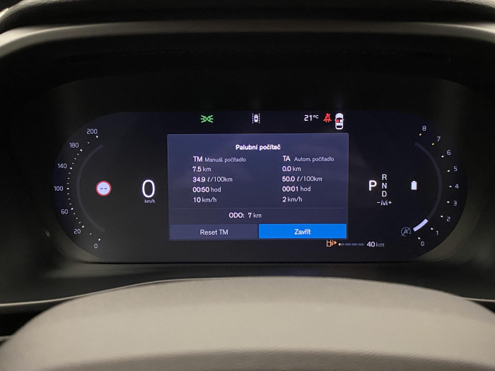 Volvo XC40 B4 AUT PLUS BLACK EDITION