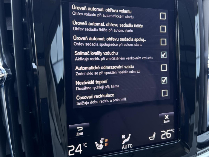Volvo V90 T8 AWD INSCRIPTION RECHARGE
