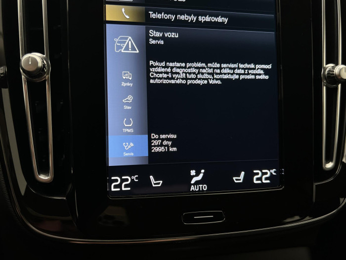Volvo XC40 T4 INSCRIPTION RECHARGE AUT