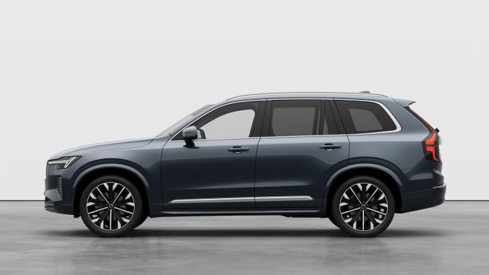 Volvo XC90 B5 AWD AUT BRIGHT PLUS 7-míst