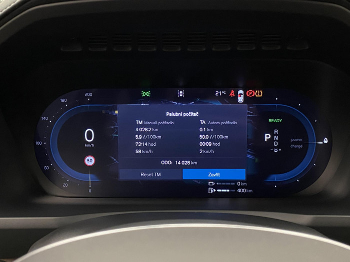 Volvo XC90 T8 AWD RECHARGE DARK ULTRA 7