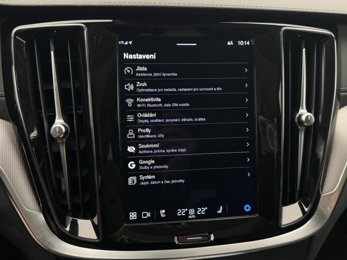 Volvo V60 B4 ULTIMATE DARK AUT