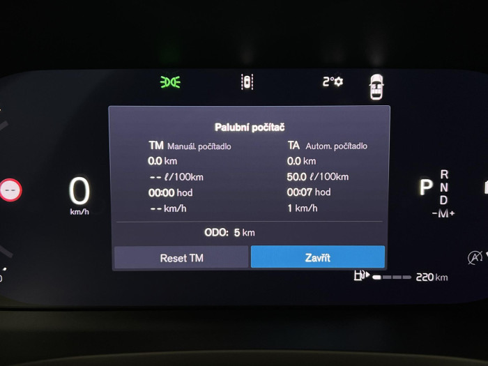 Volvo V60 B4 DARK PLUS