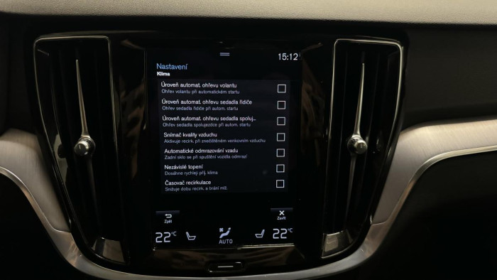 Volvo V60 B4 MOMENTUM AUT REZERVACE 2.0 Momentum